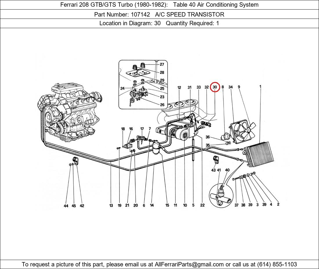 Ferrari Part 107142