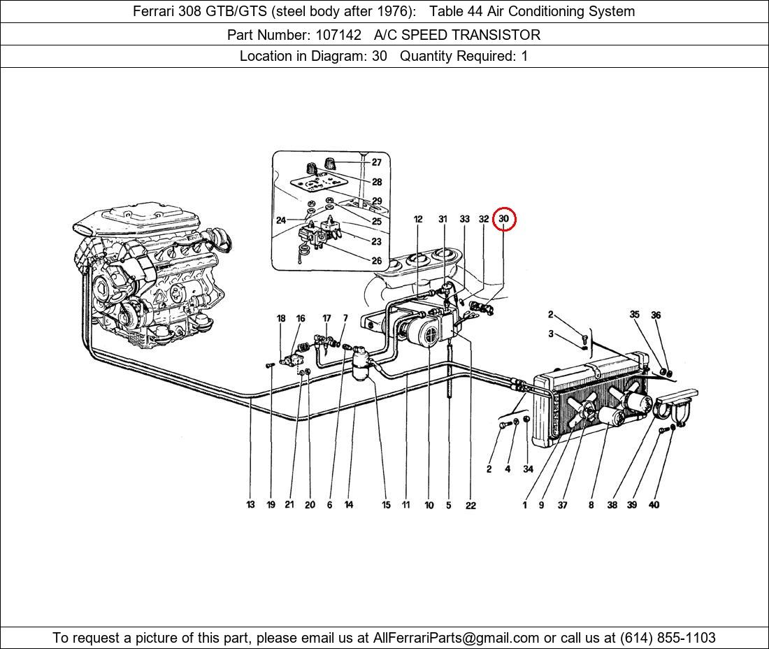 Ferrari Part 107142