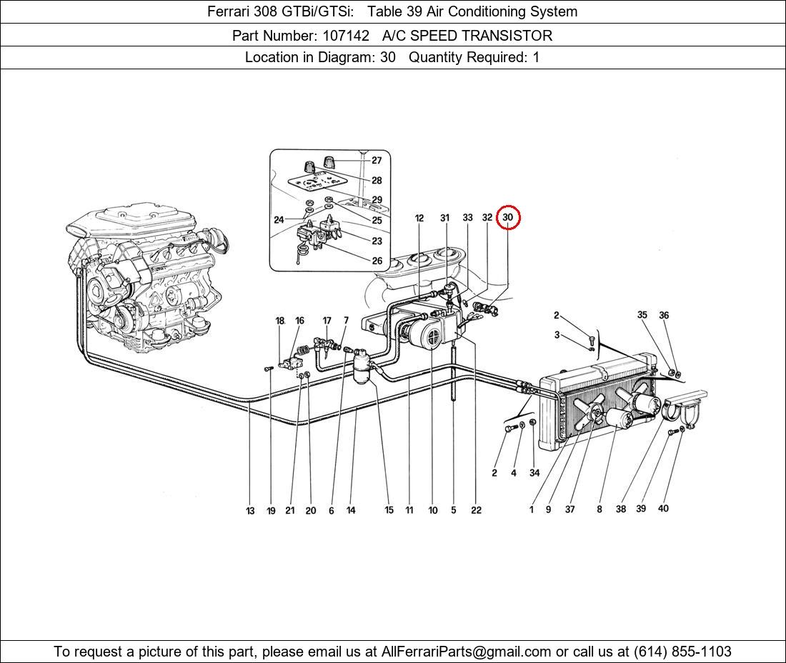 Ferrari Part 107142