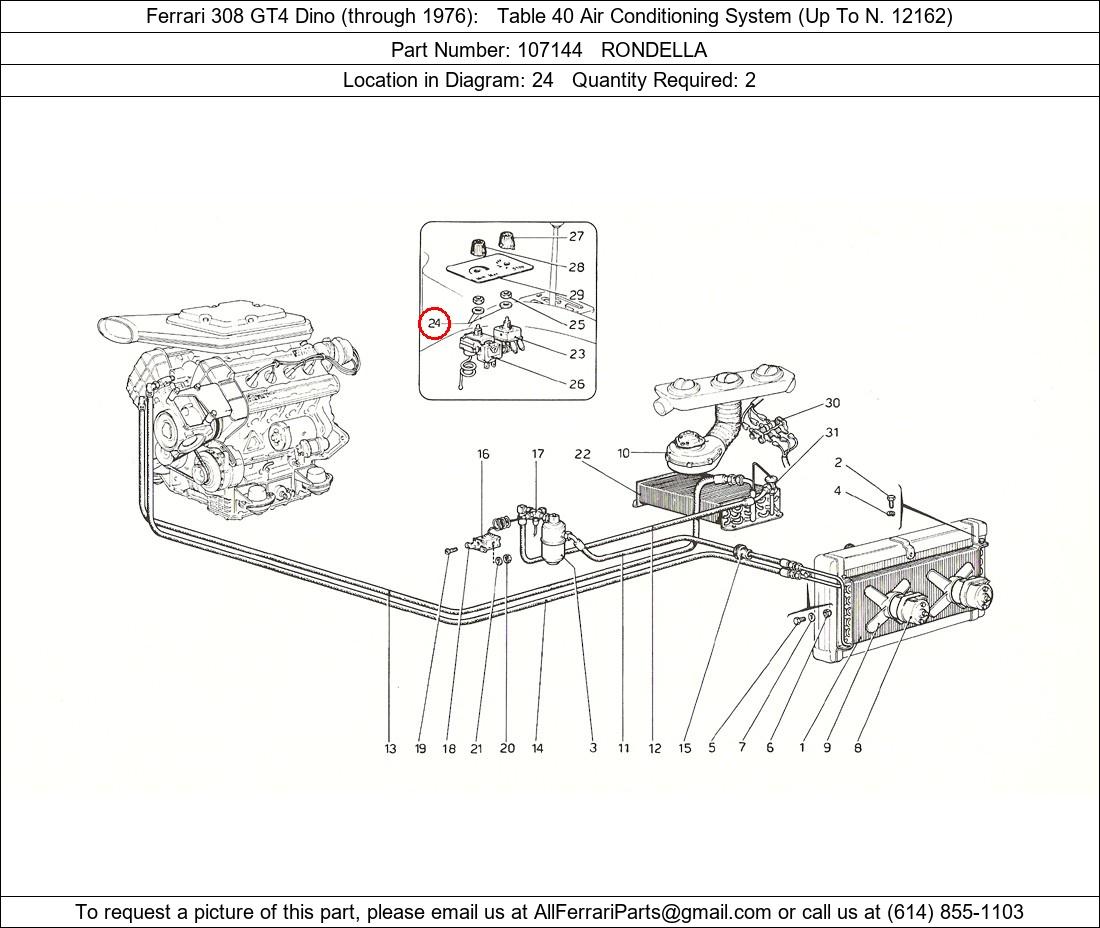 Ferrari Part 107144