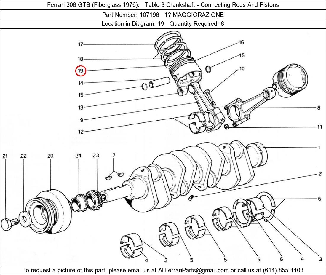 Ferrari Part 107196