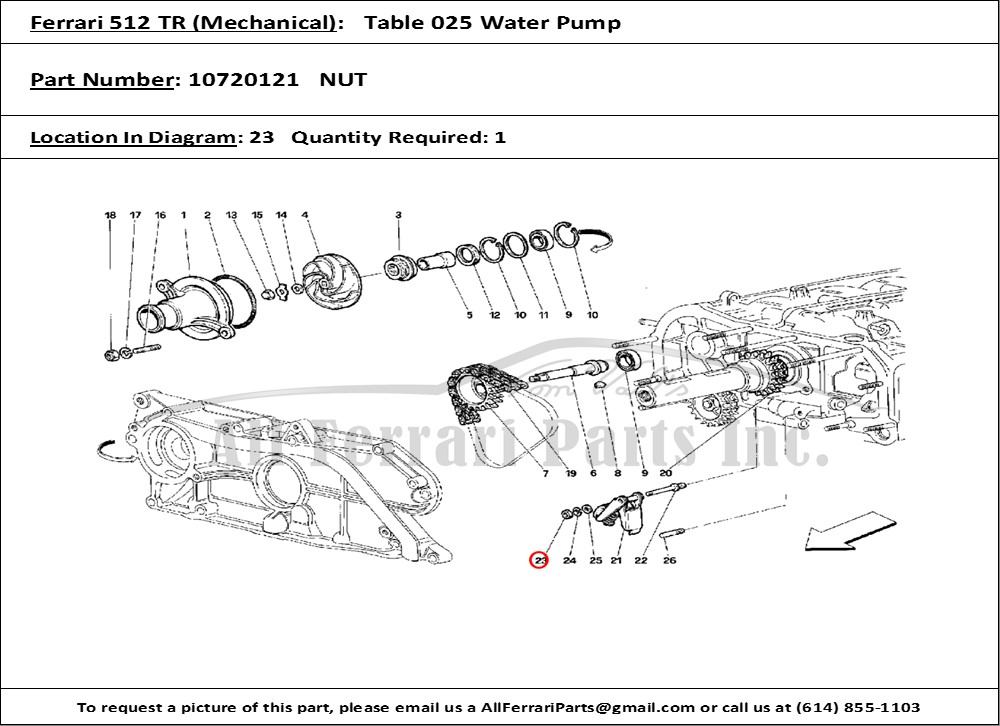 Ferrari Part 10720121