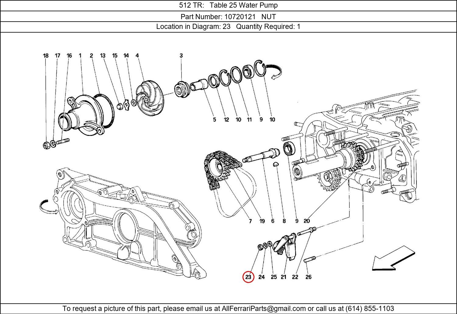 Ferrari Part 10720121