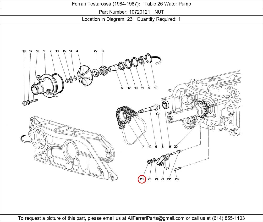 Ferrari Part 10720121