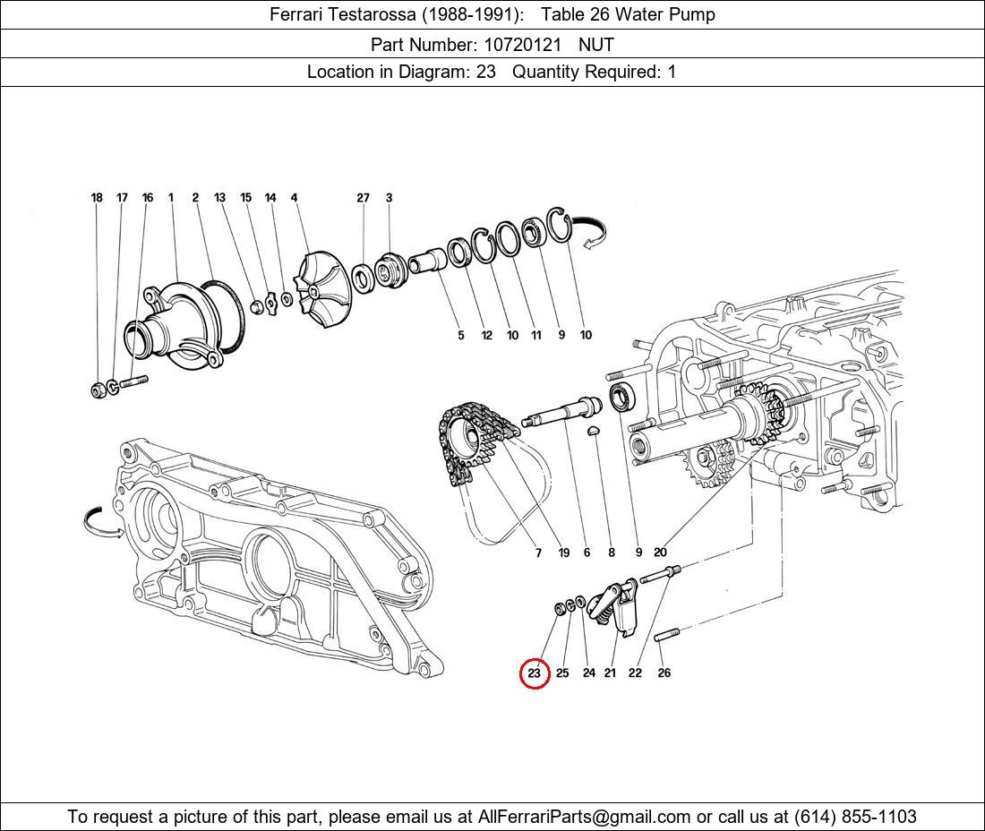 Ferrari Part 10720121