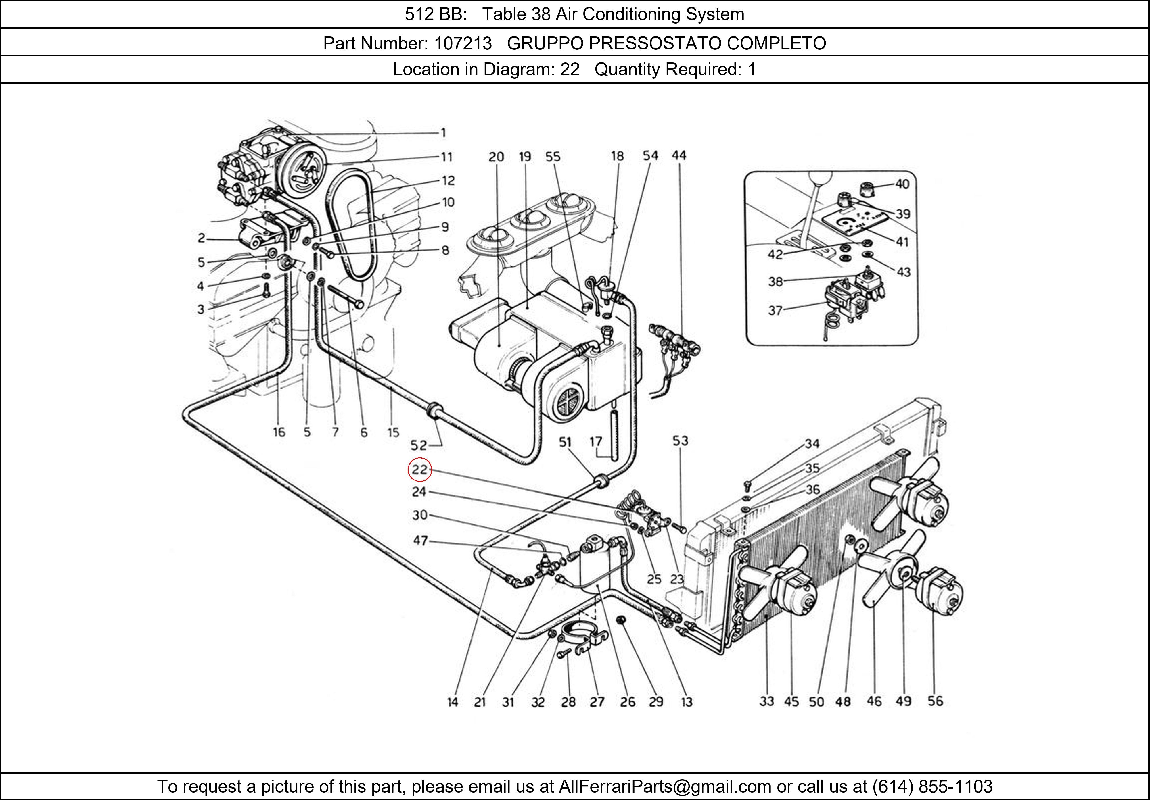 Ferrari Part 107213