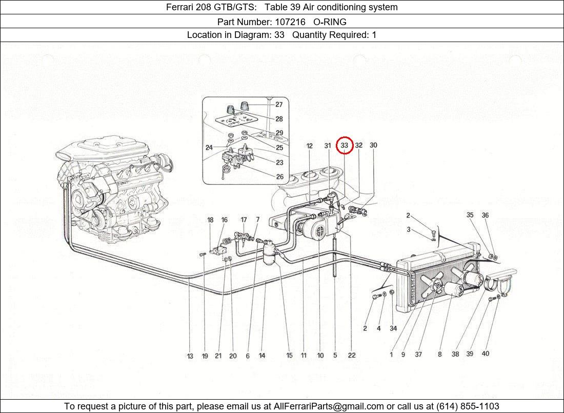 Ferrari Part 107216