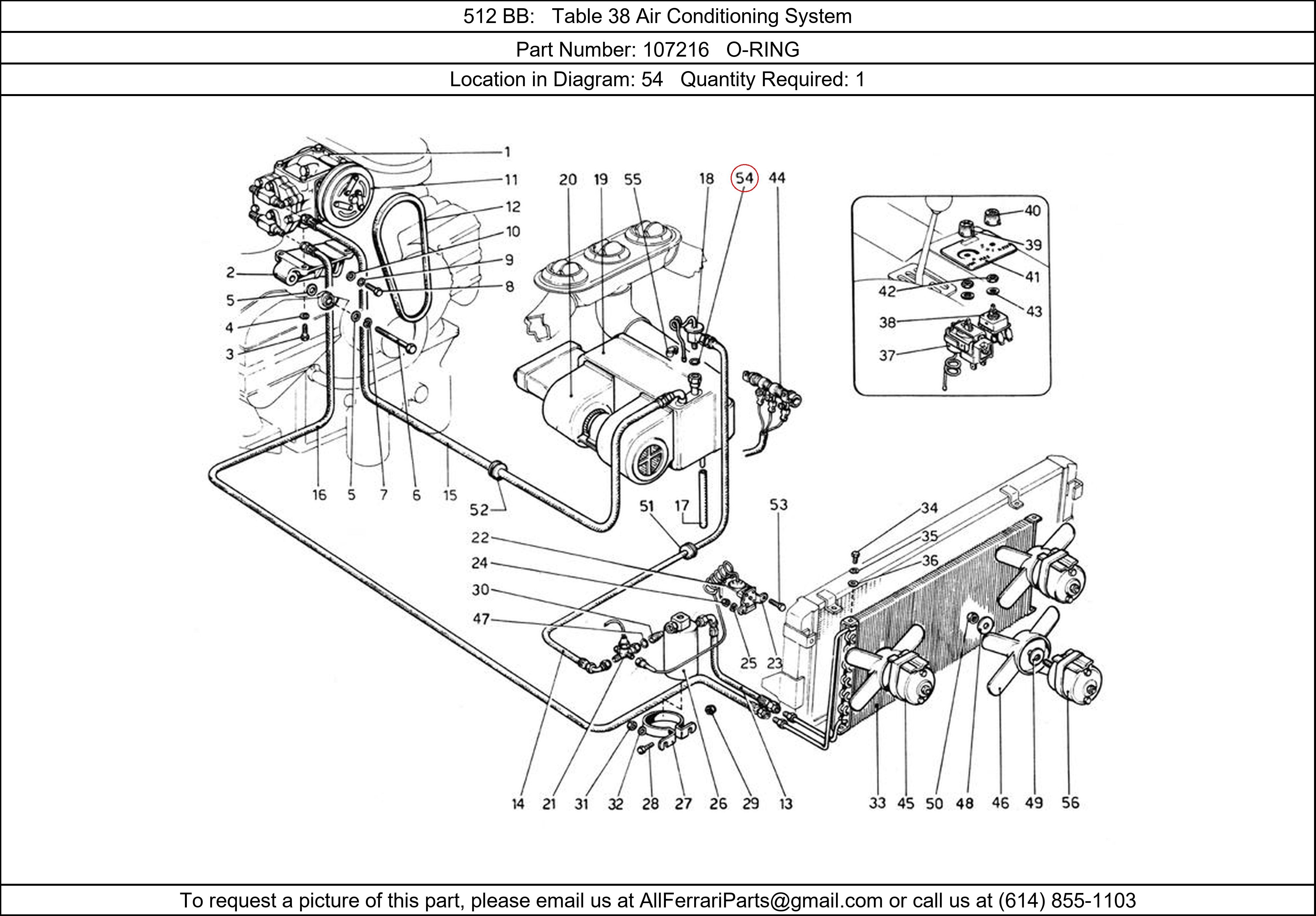 Ferrari Part 107216