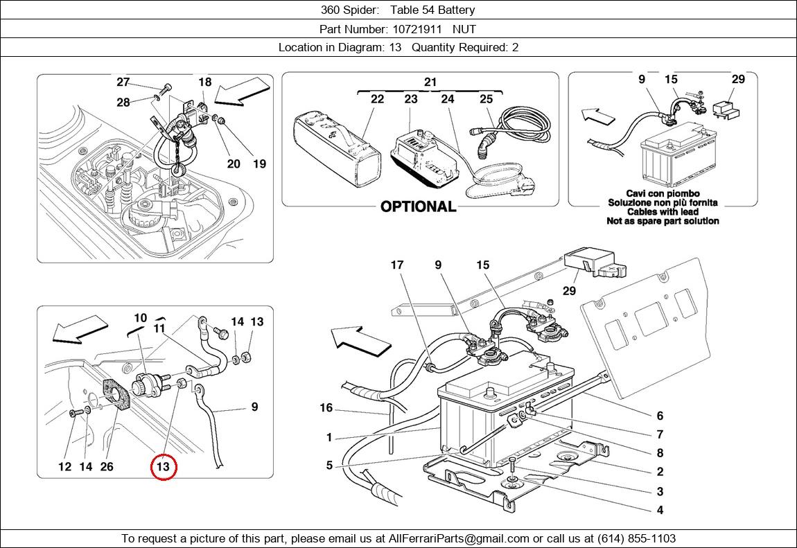 Ferrari Part 10721911