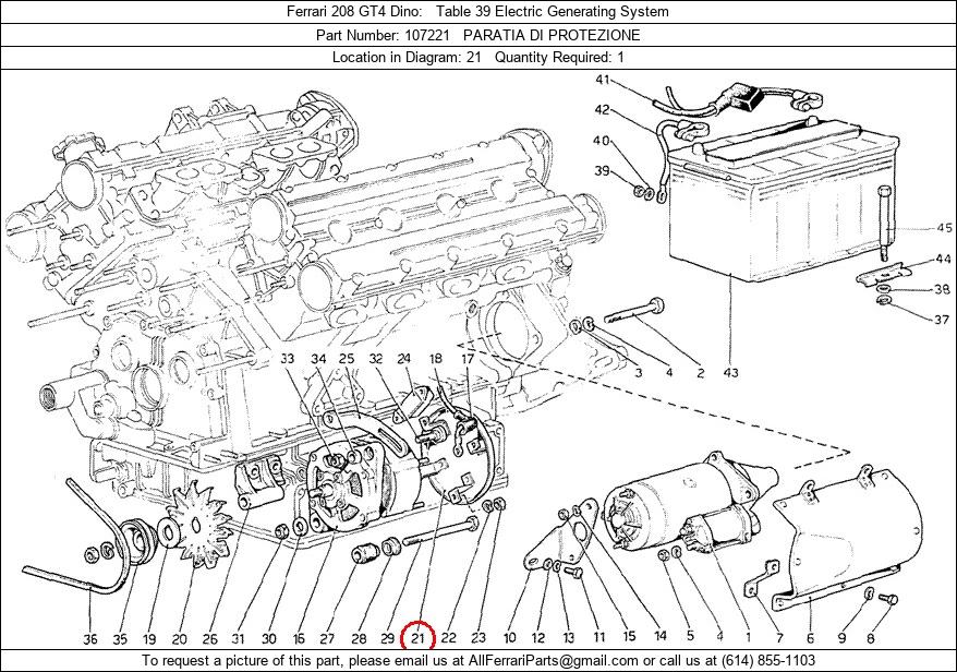 Ferrari Part 107221