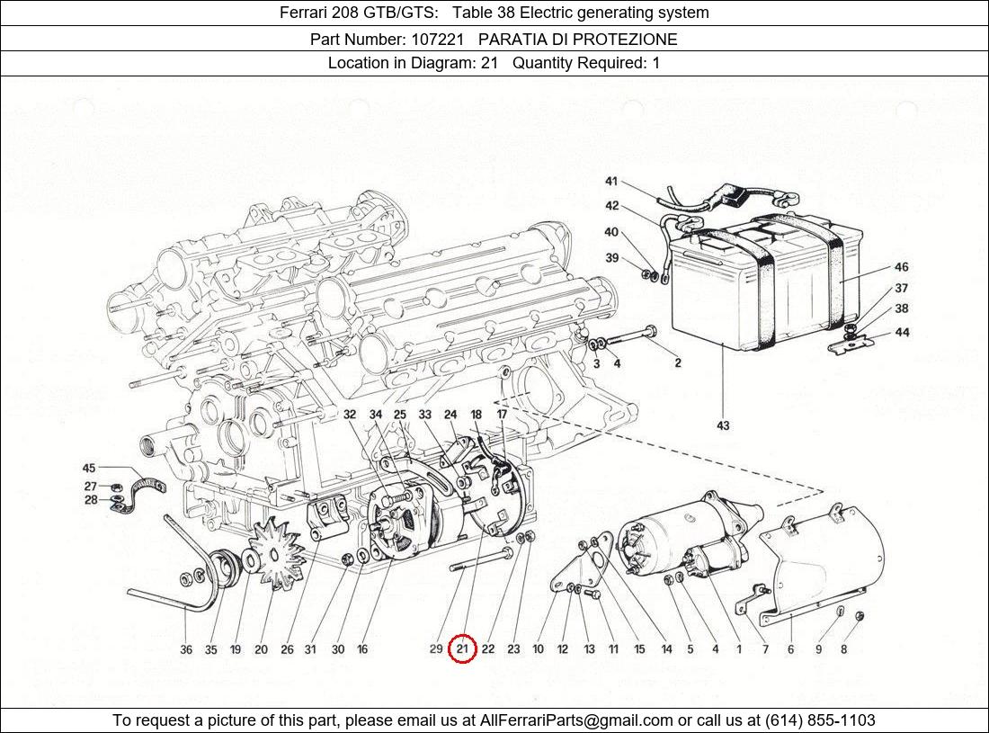 Ferrari Part 107221