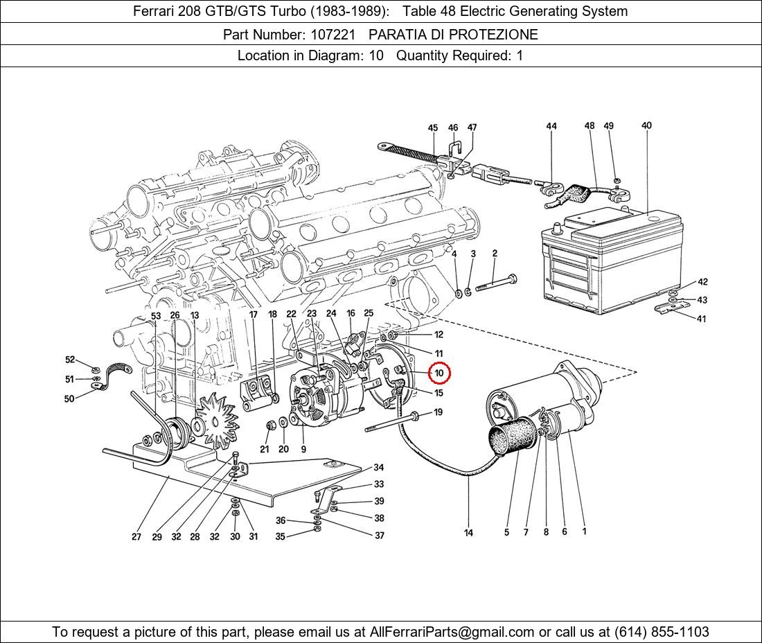 Ferrari Part 107221