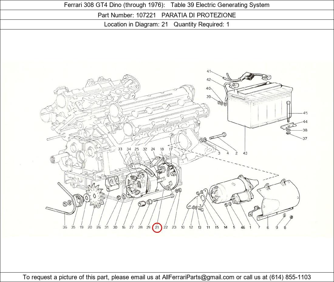 Ferrari Part 107221