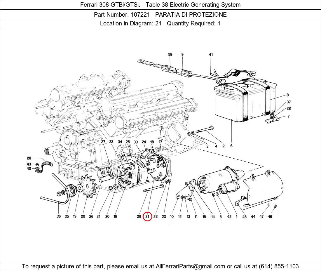 Ferrari Part 107221