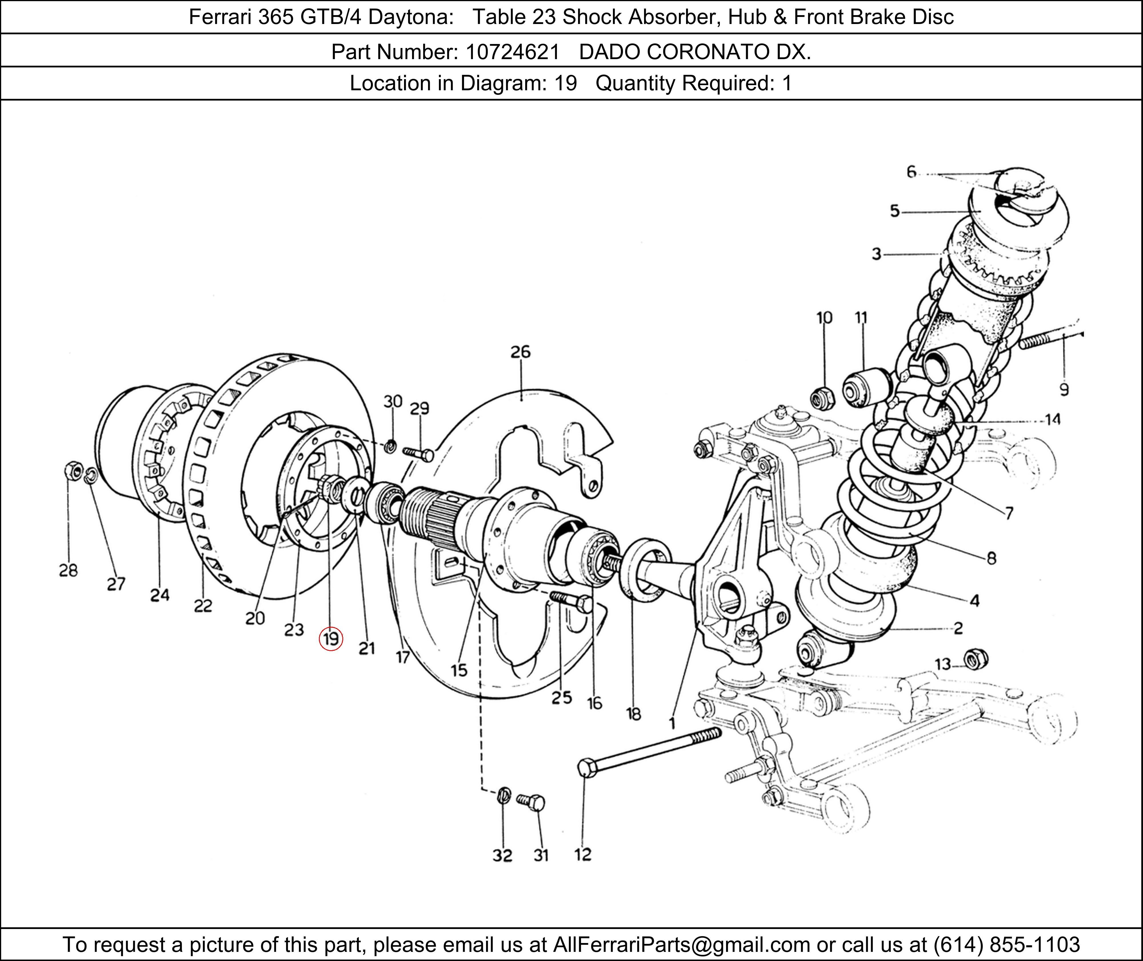 Ferrari Part 10724621