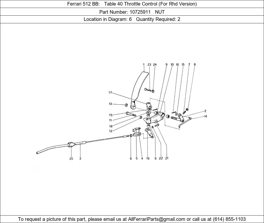 Ferrari Part 10725911