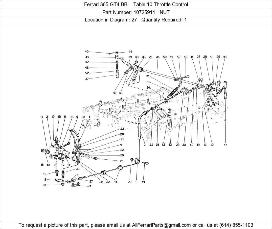 Ferrari Part 10725911