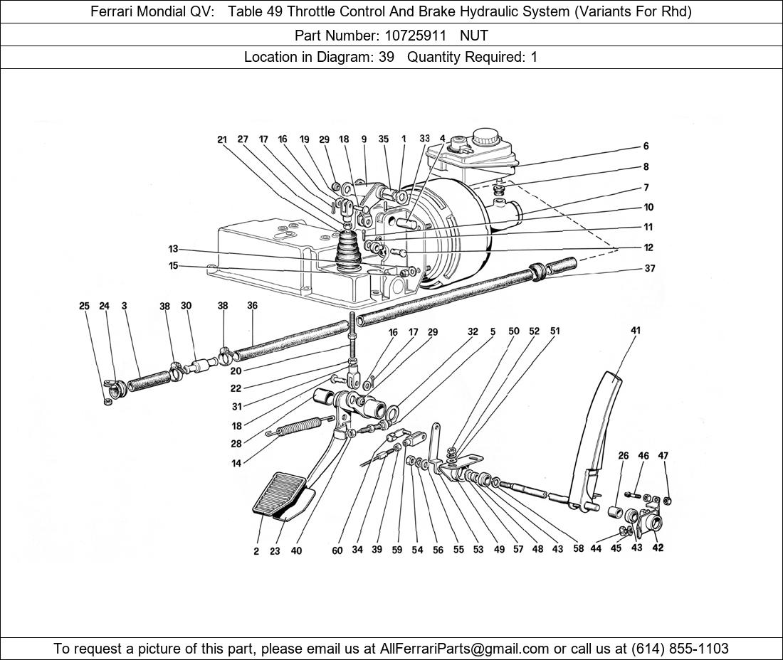 Ferrari Part 10725911
