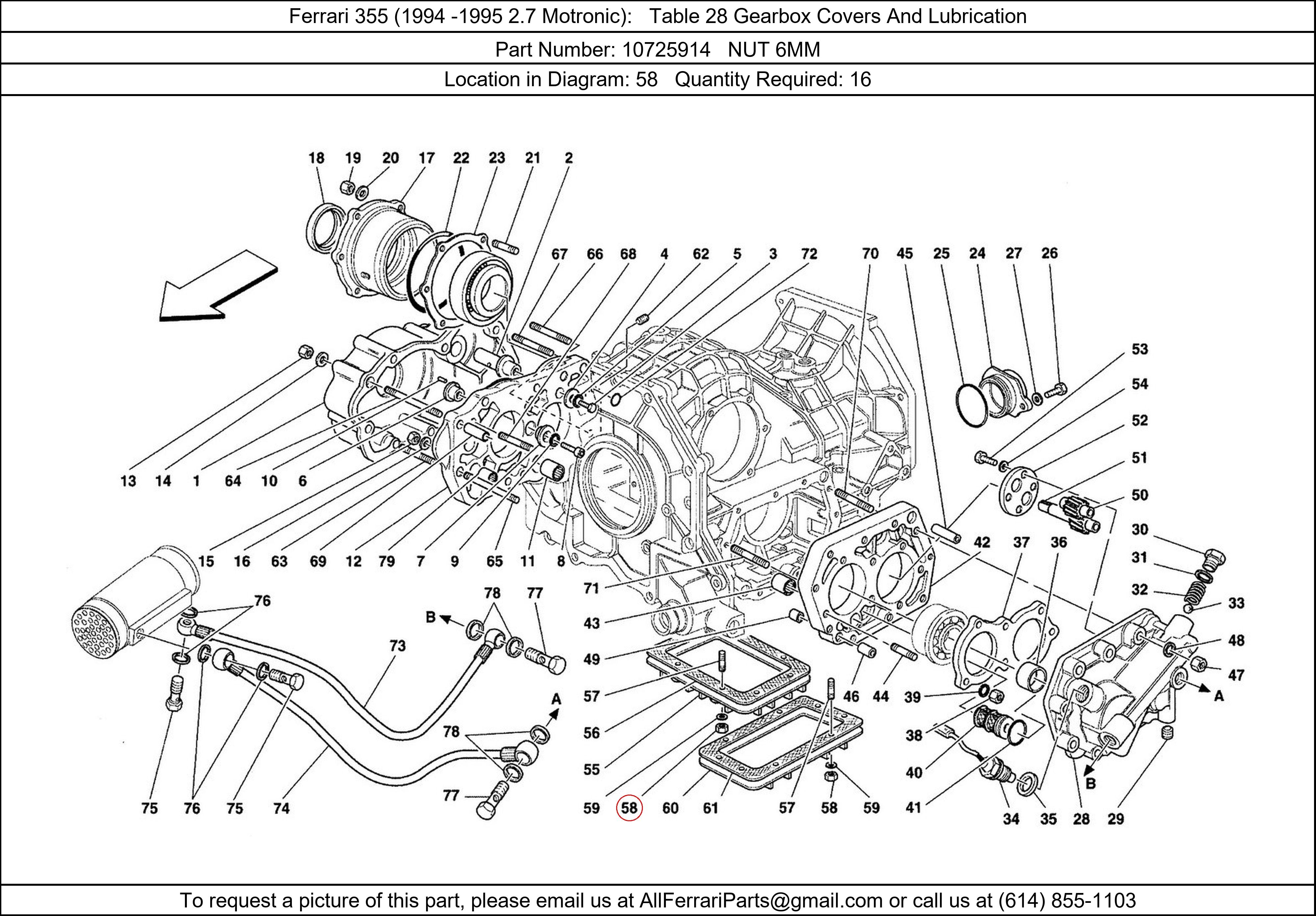 Ferrari Part 10725914