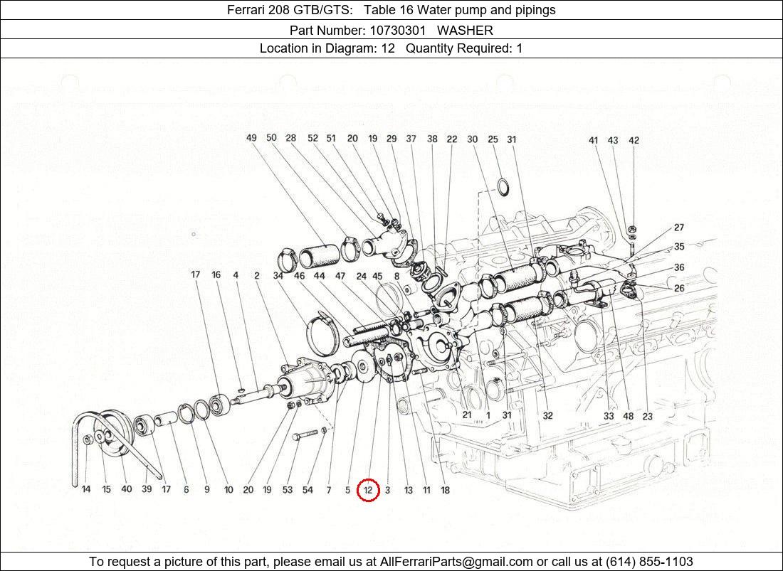 Ferrari Part 10730301