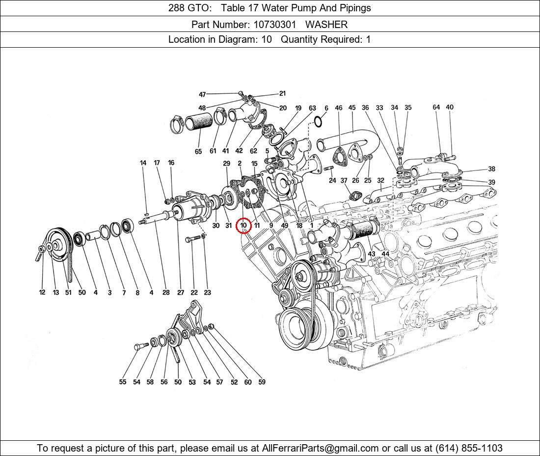 Ferrari Part 10730301