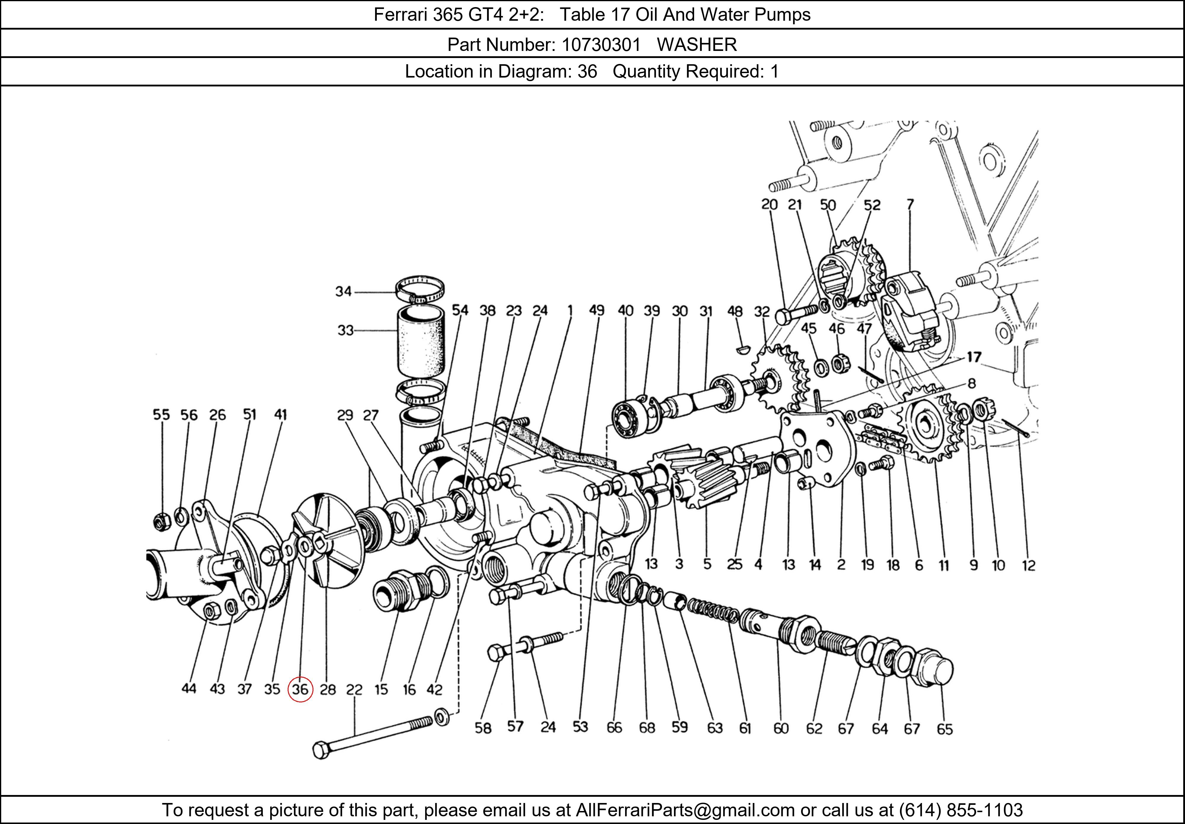 Ferrari Part 10730301