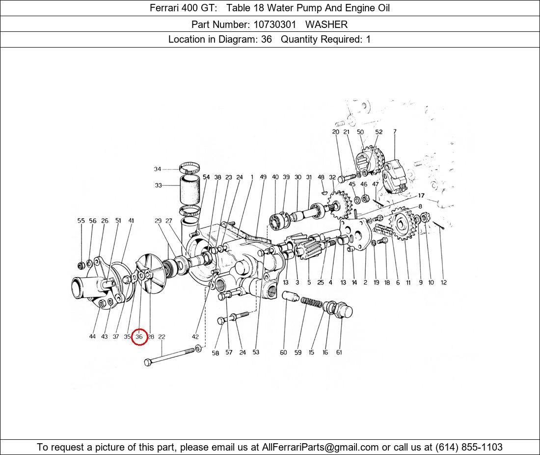 Ferrari Part 10730301