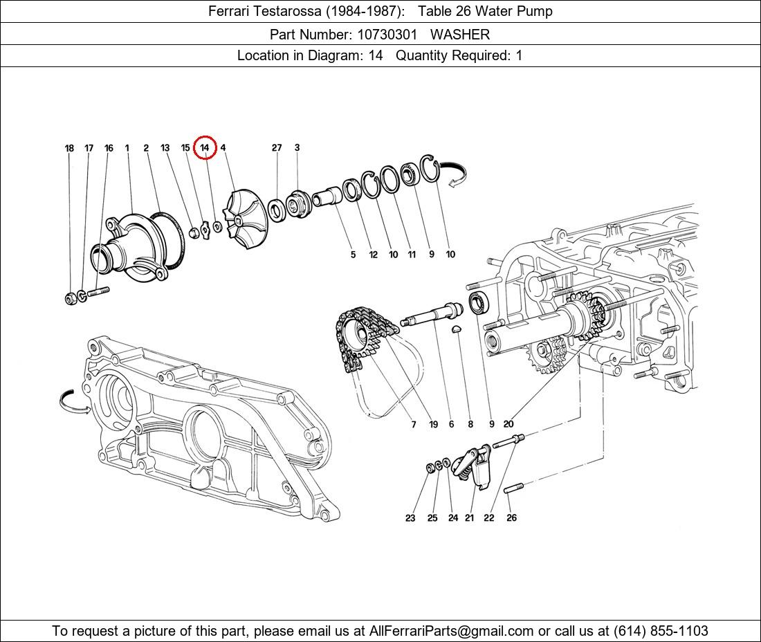 Ferrari Part 10730301