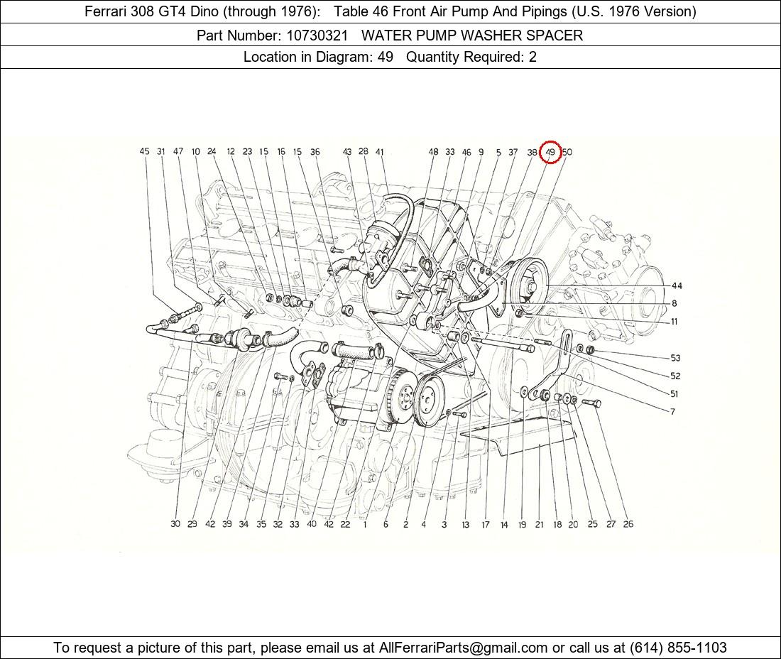 Ferrari Part 10730321