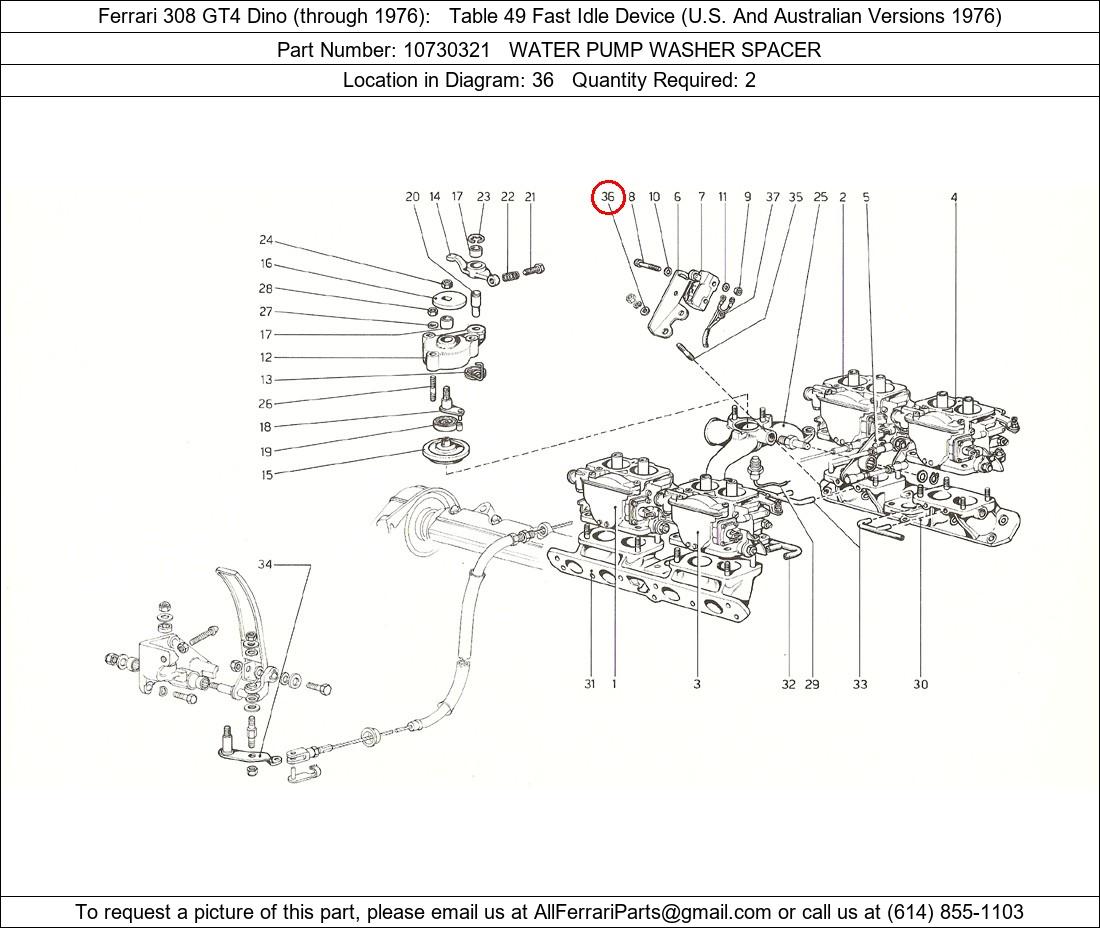 Ferrari Part 10730321