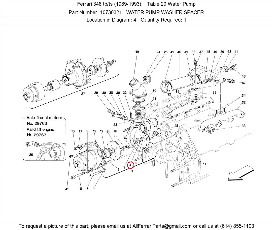 Ferrari Part 10730321