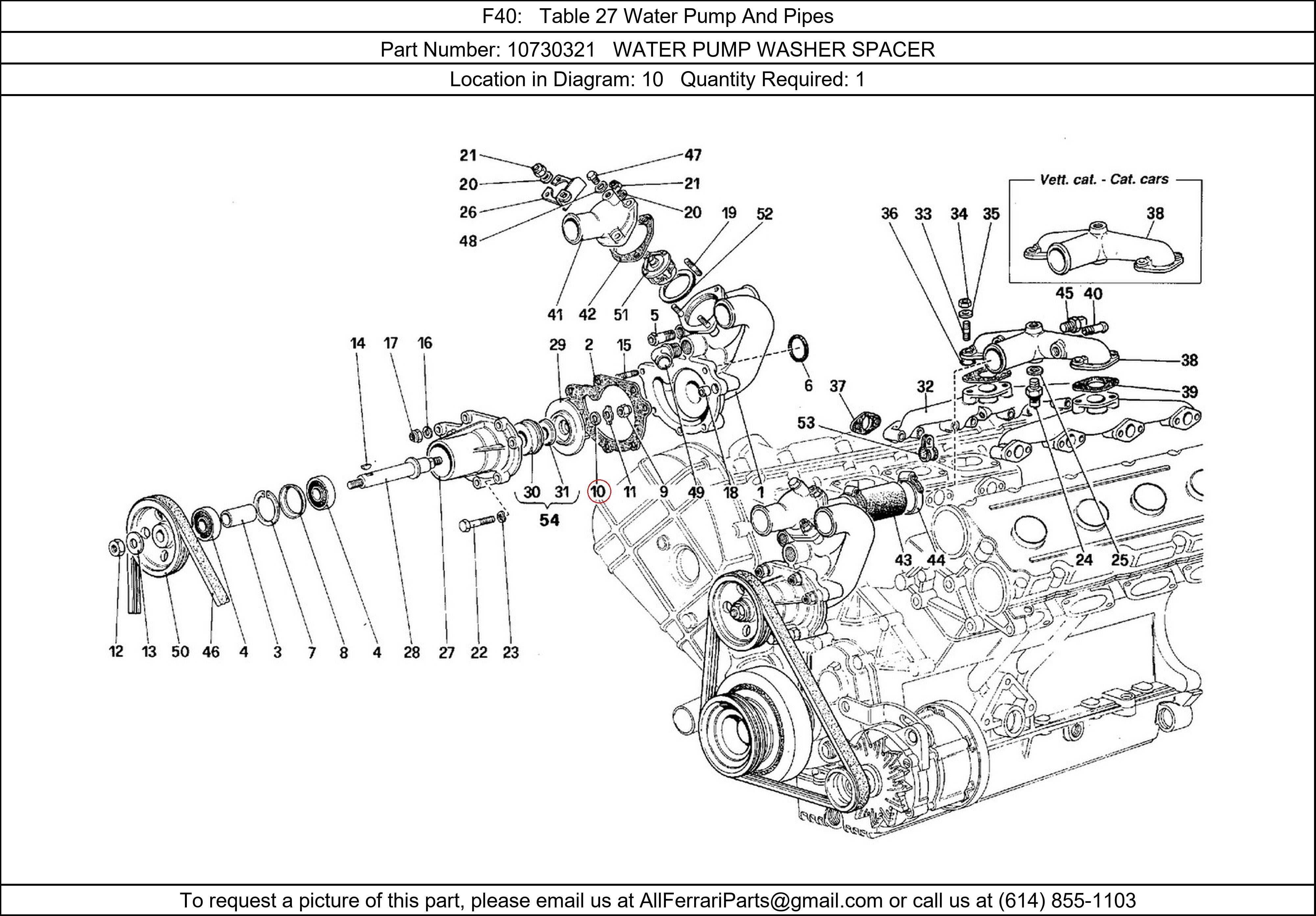 Ferrari Part 10730321