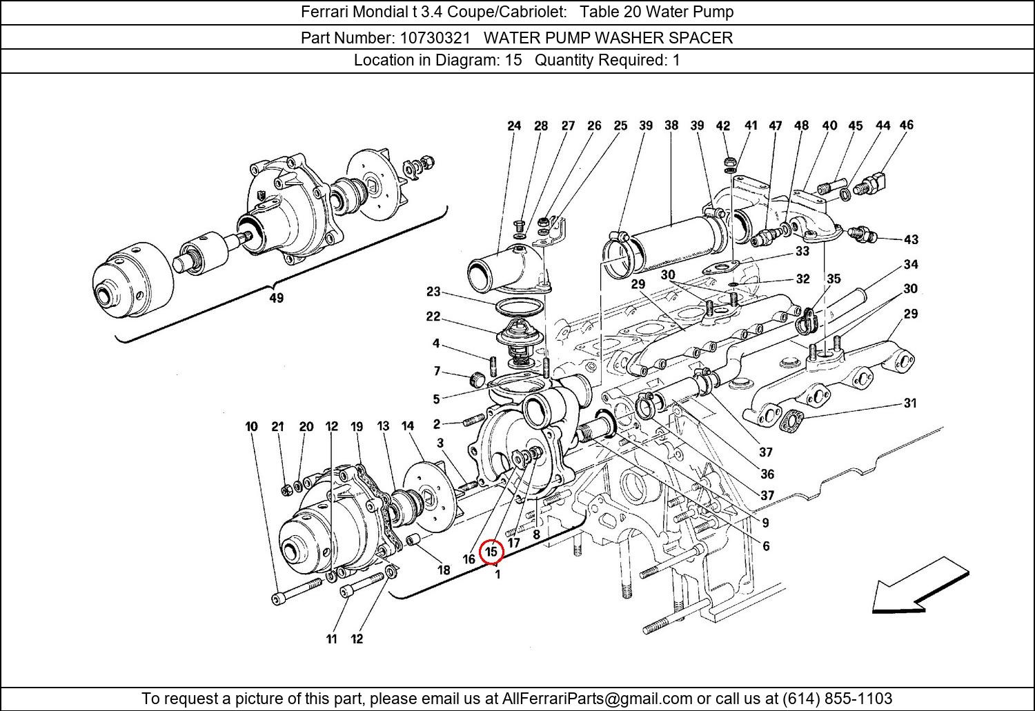 Ferrari Part 10730321