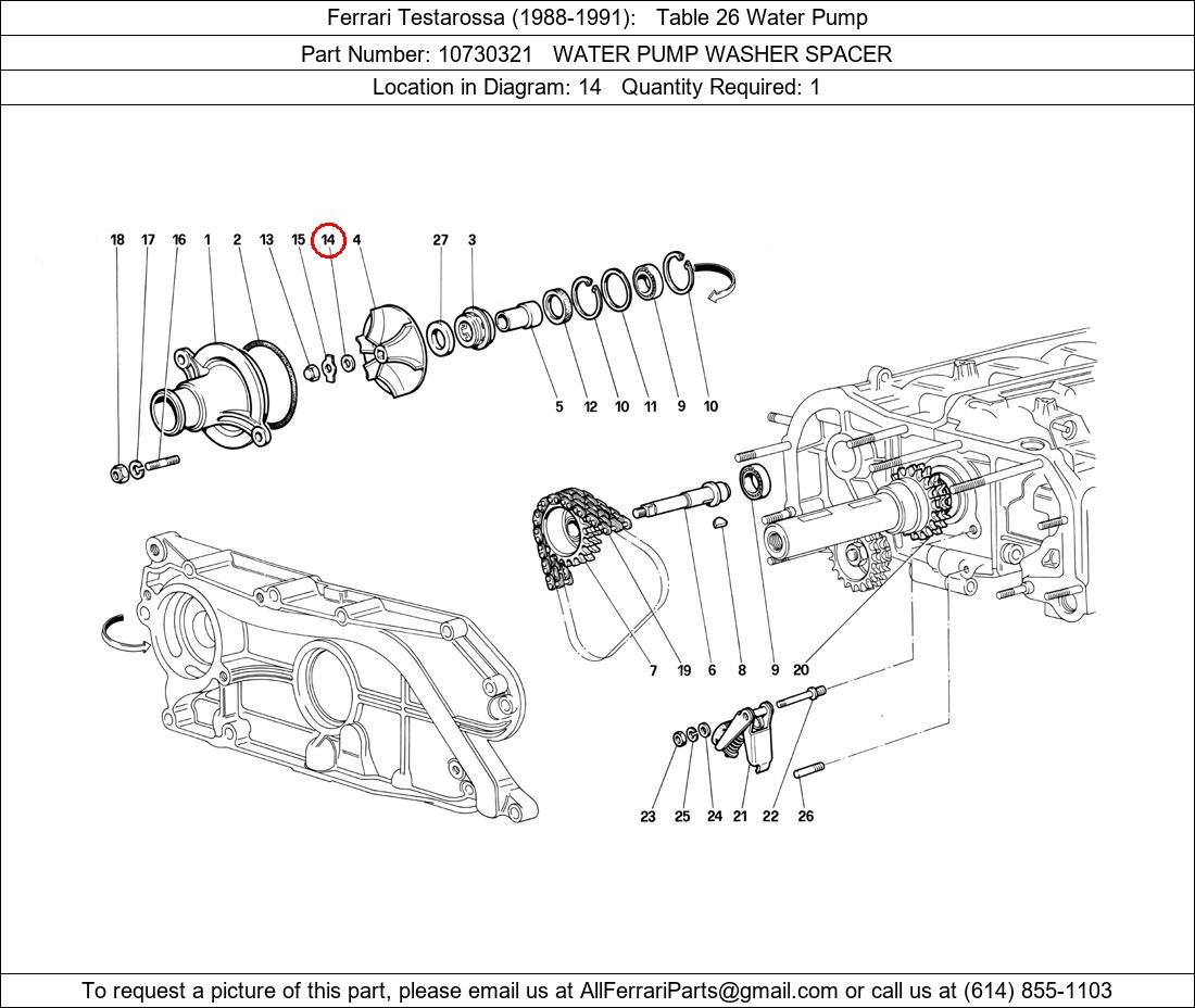 Ferrari Part 10730321