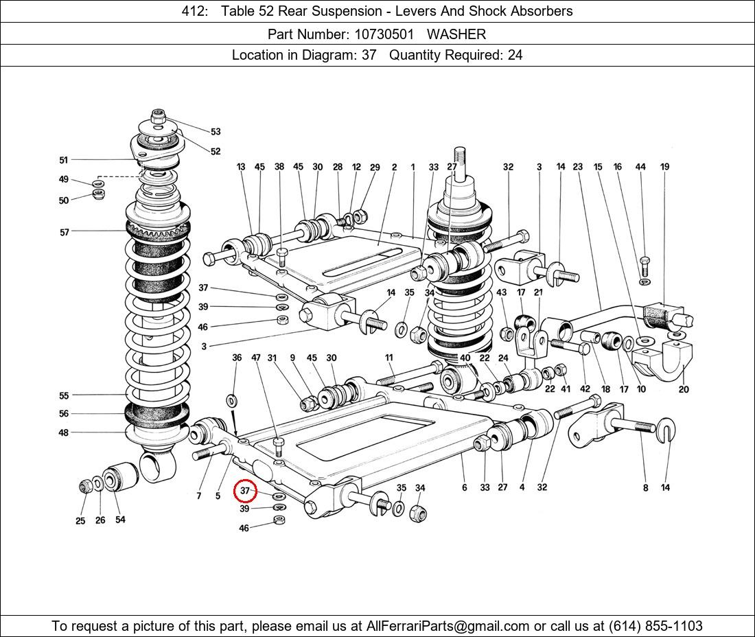 Ferrari Part 10730501