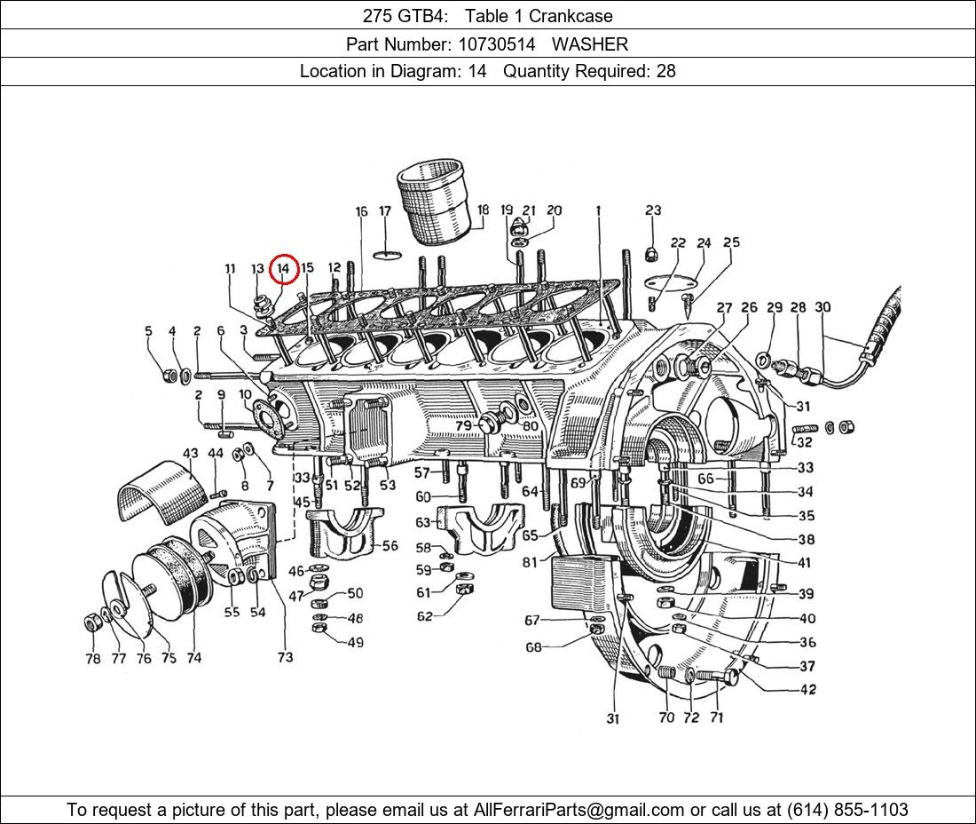 Ferrari Part 10730514