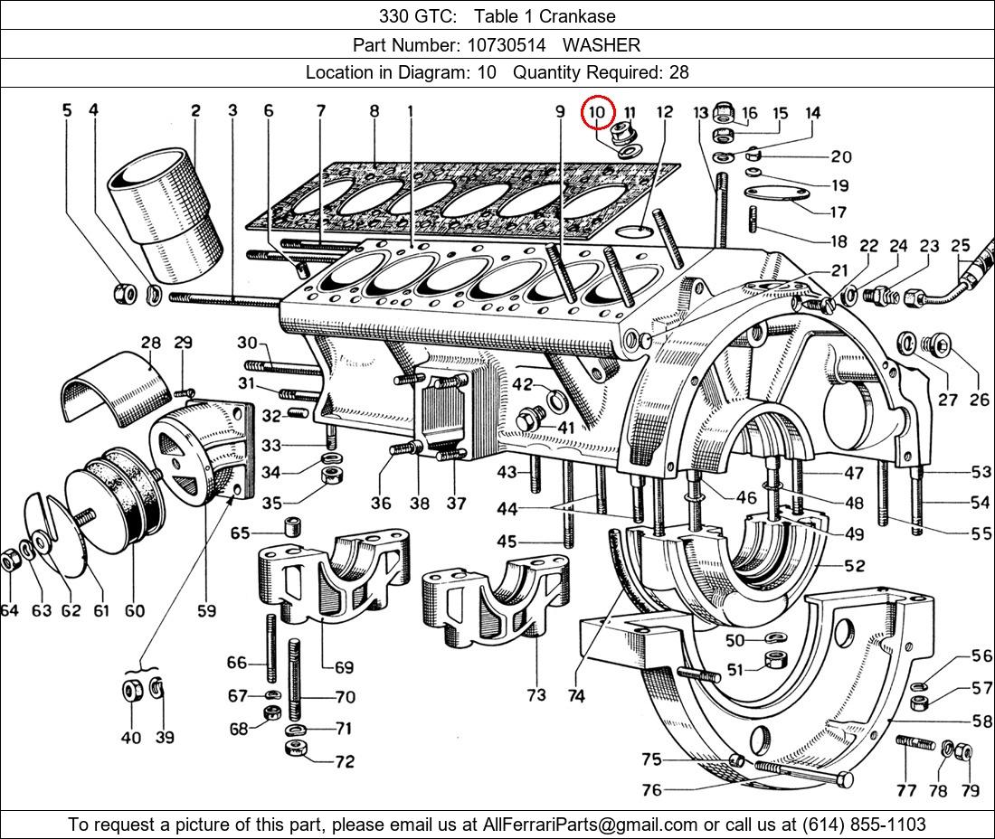 Ferrari Part 10730514