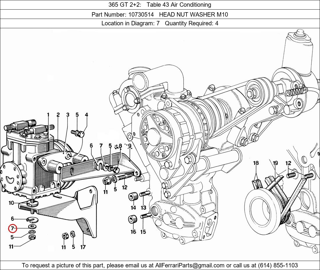 Ferrari Part 10730514