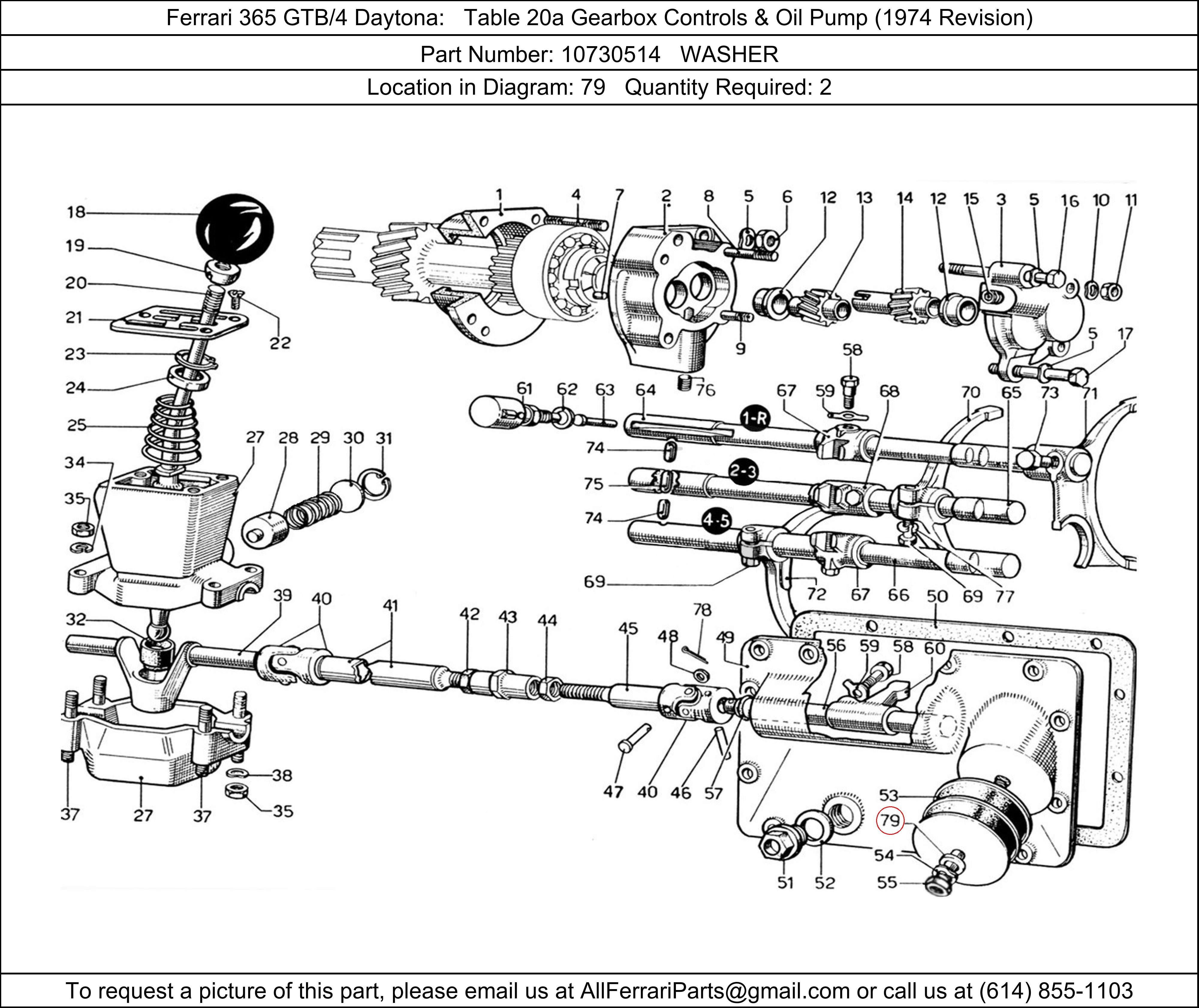 Ferrari Part 10730514