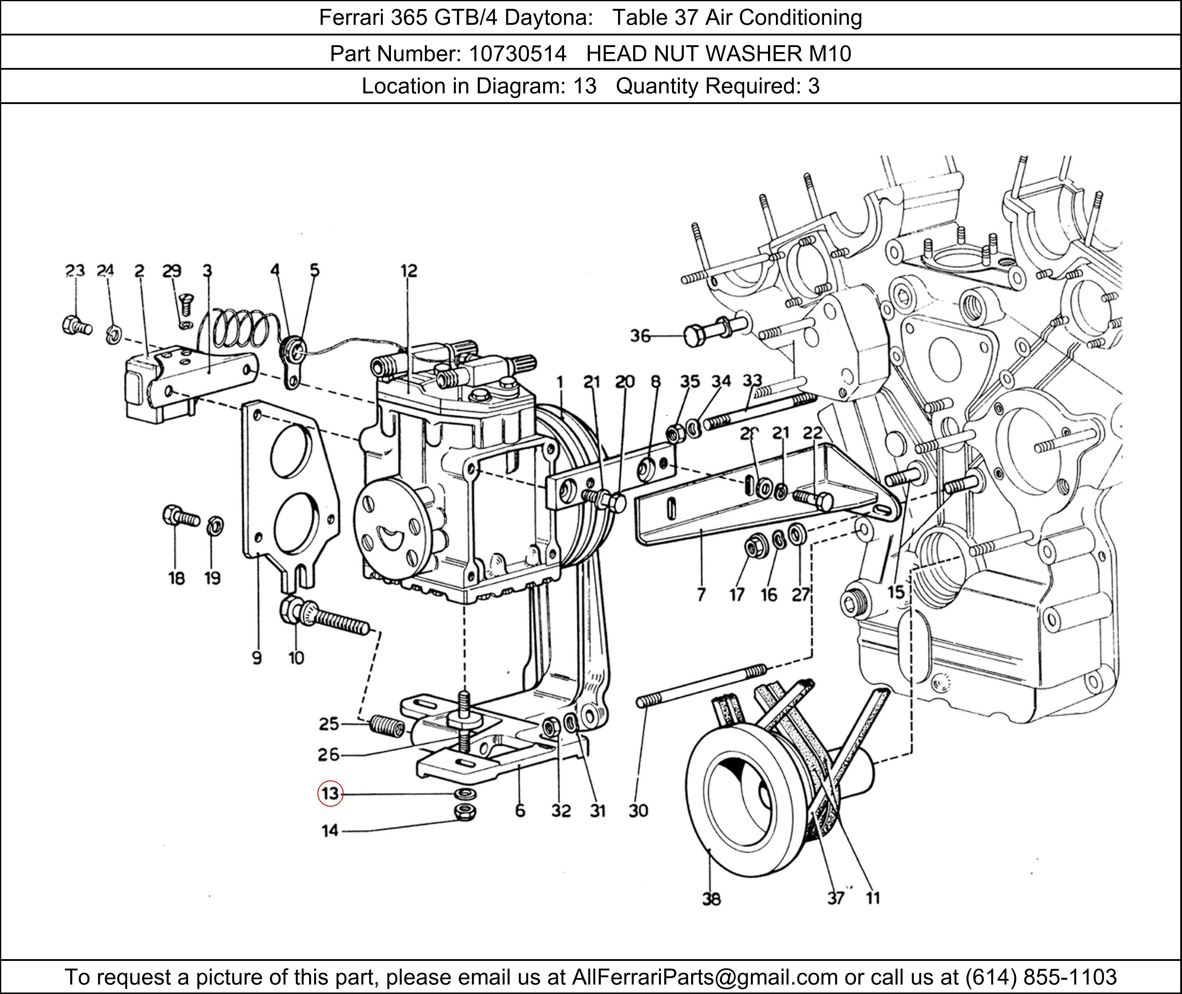 Ferrari Part 10730514