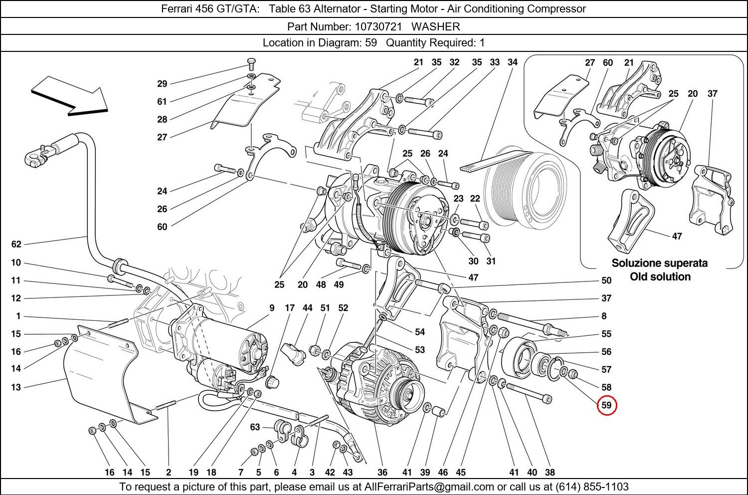 Ferrari Part 10730721