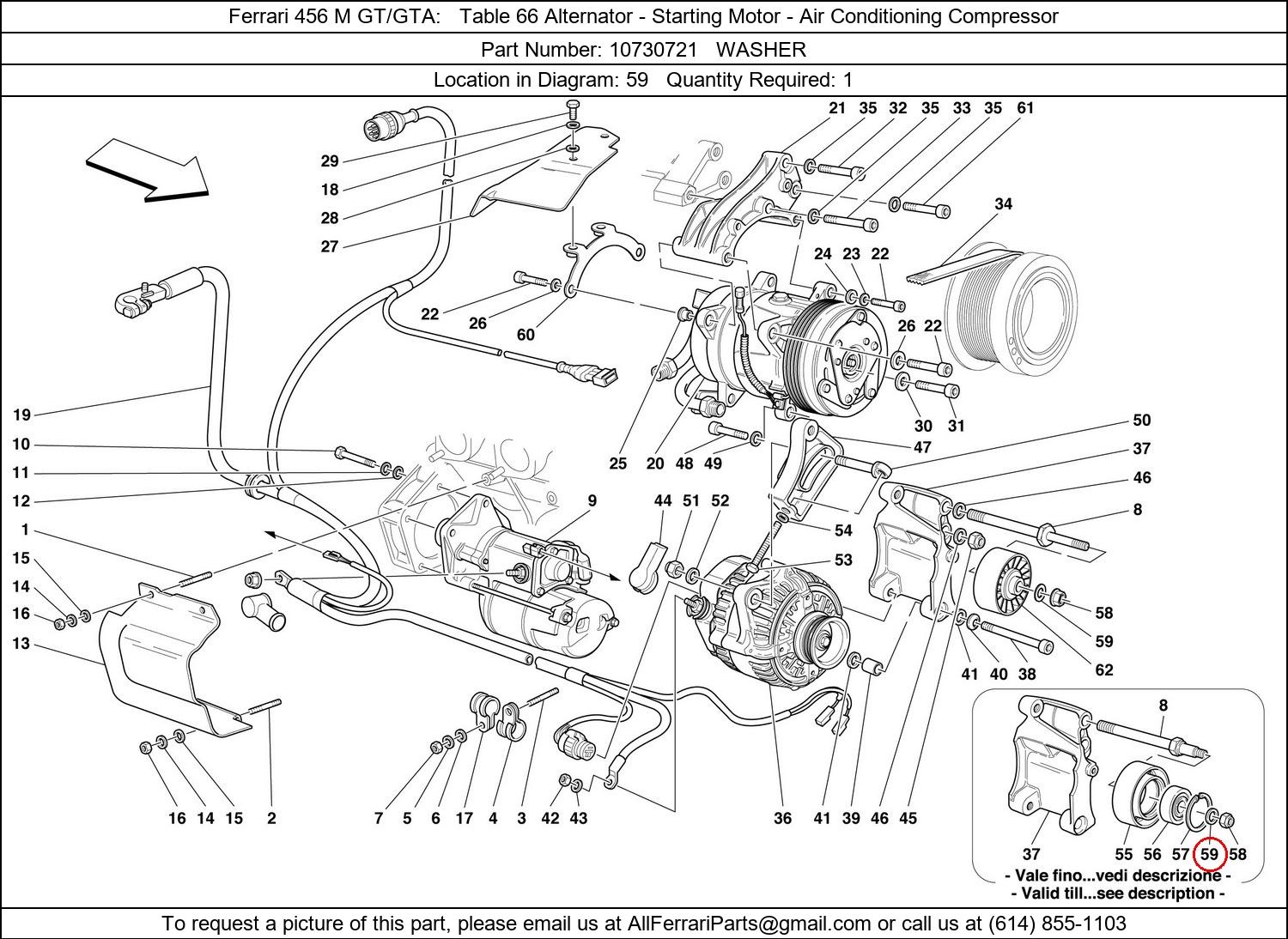 Ferrari Part 10730721