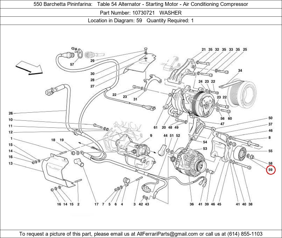 Ferrari Part 10730721