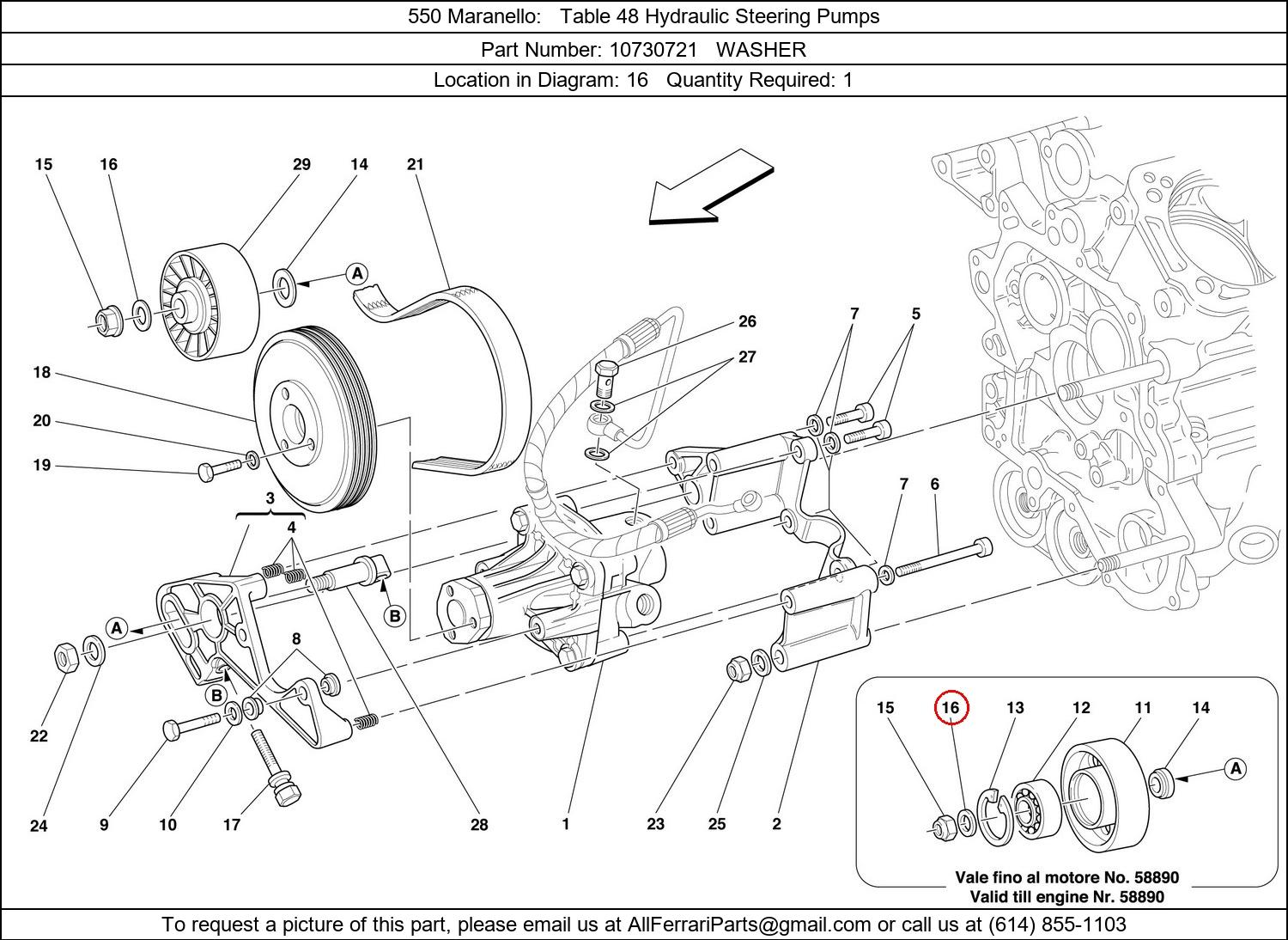 Ferrari Part 10730721