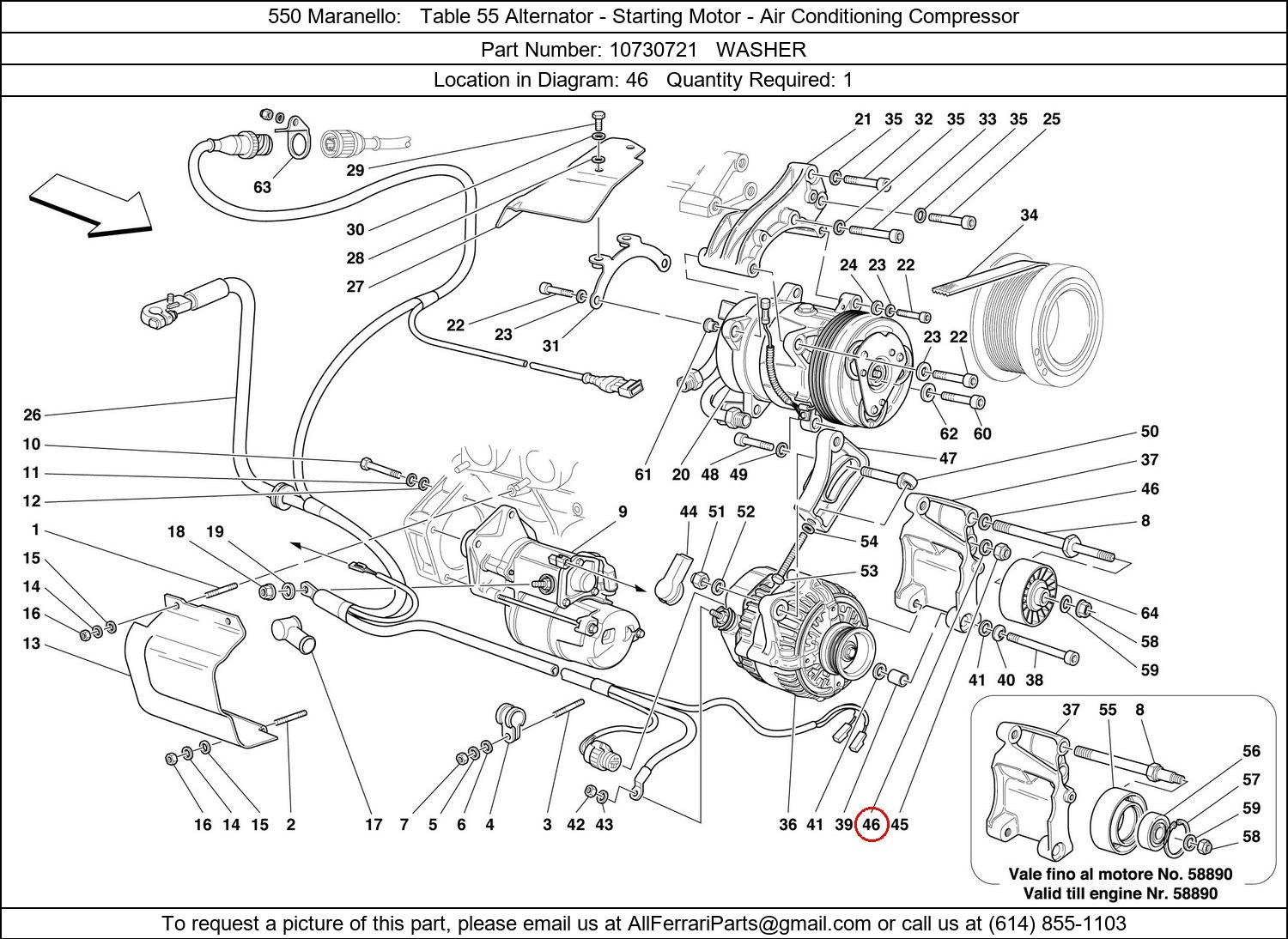 Ferrari Part 10730721