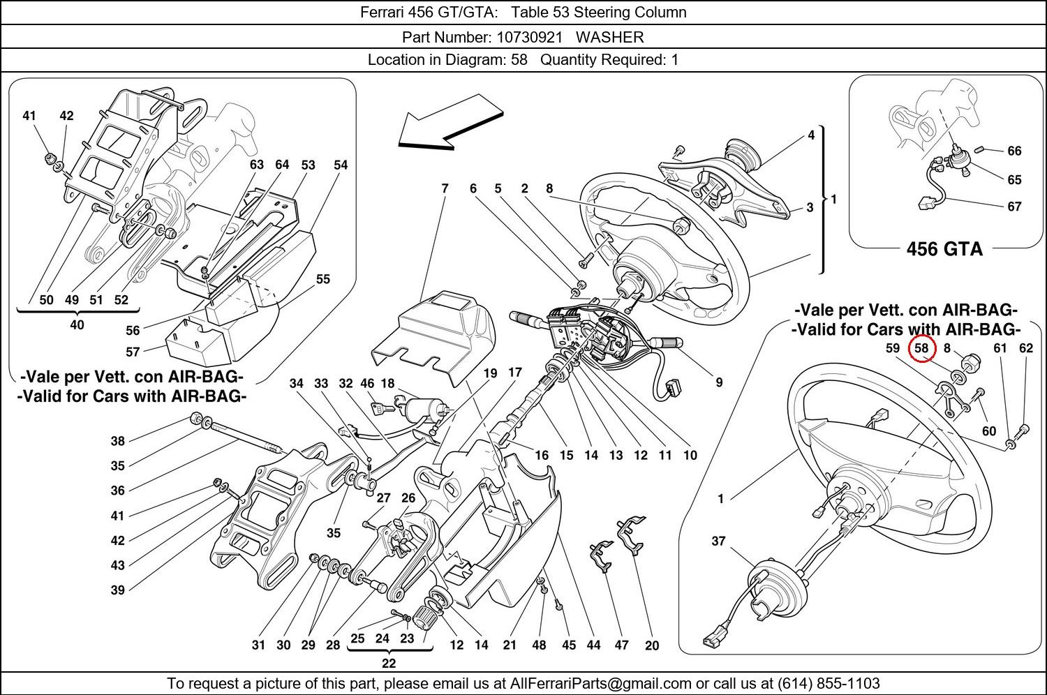 Ferrari Part 10730921