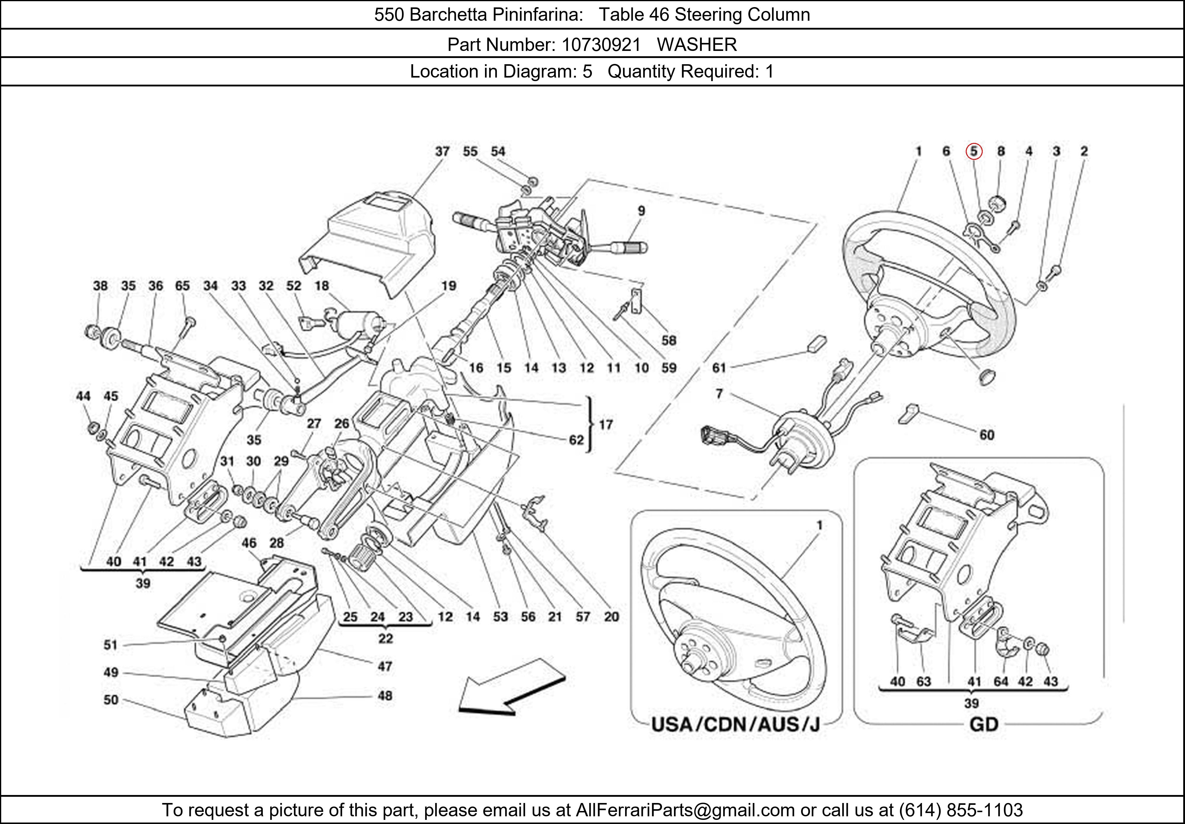 Ferrari Part 10730921