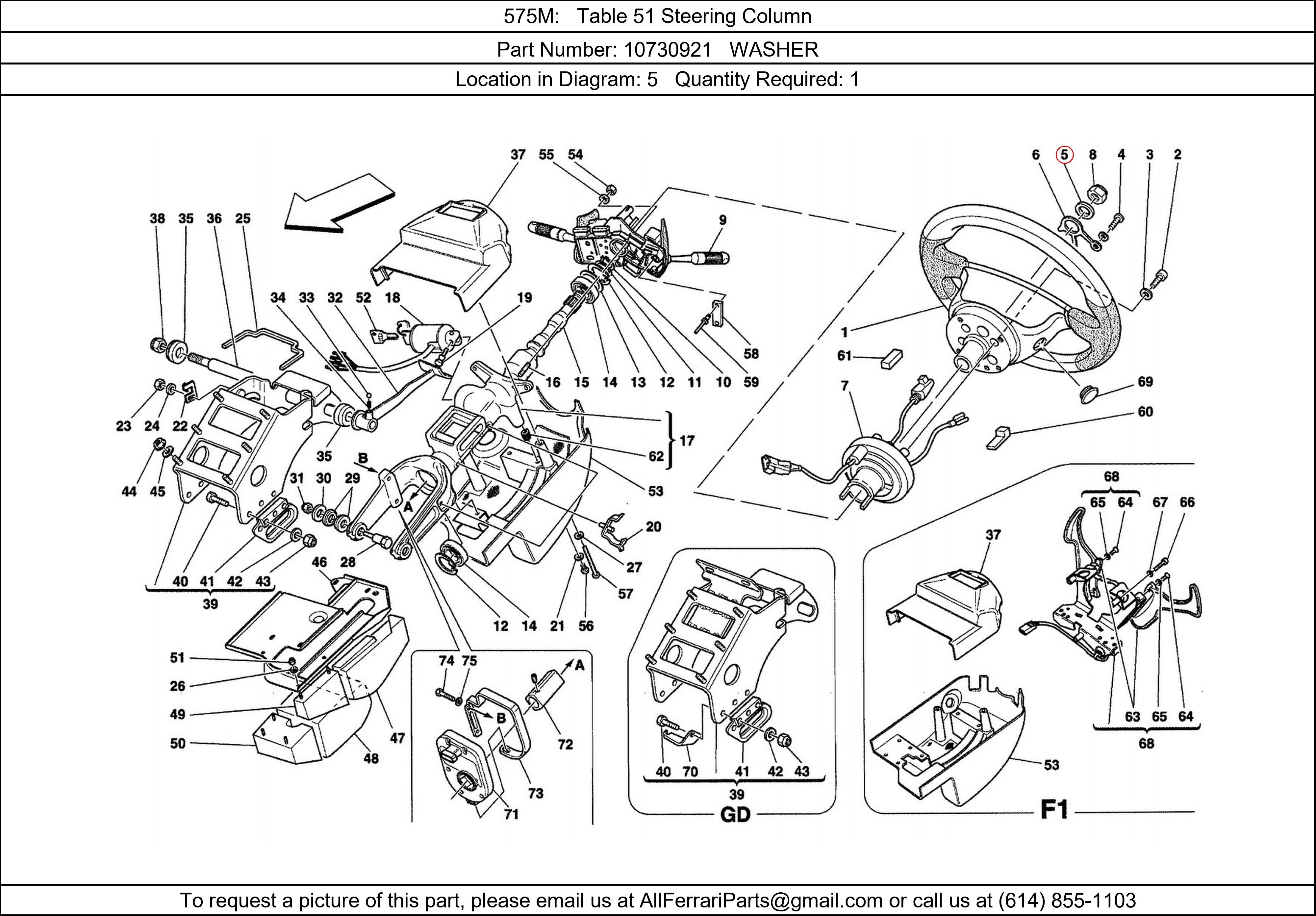 Ferrari Part 10730921