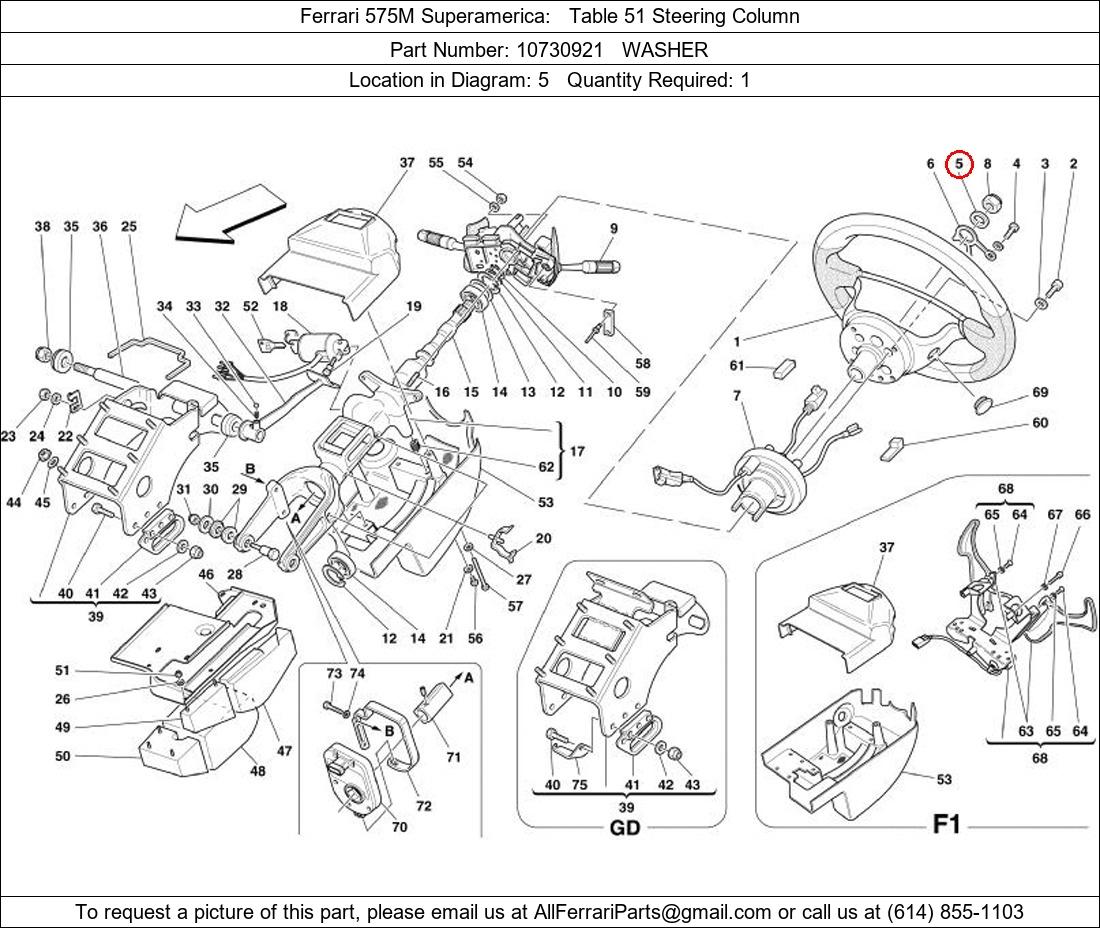 Ferrari Part 10730921