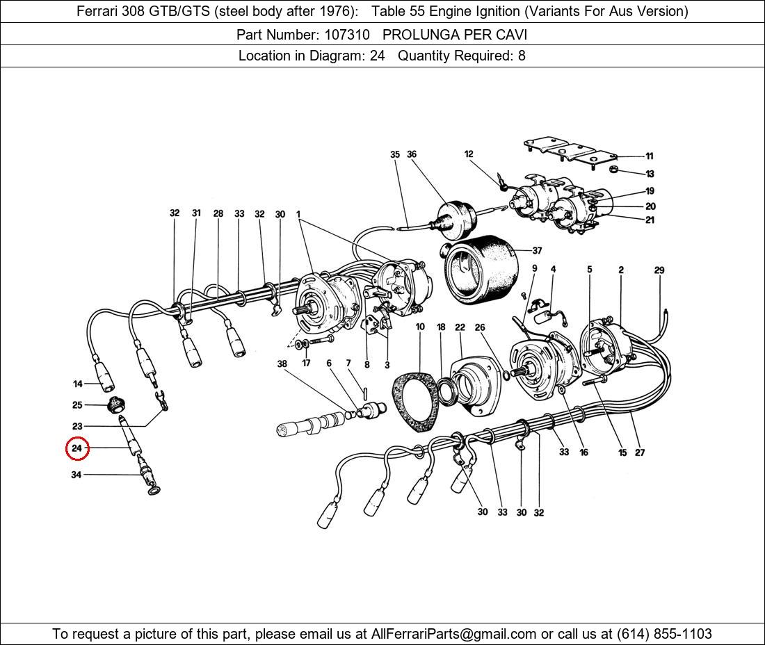 Ferrari Part 107310